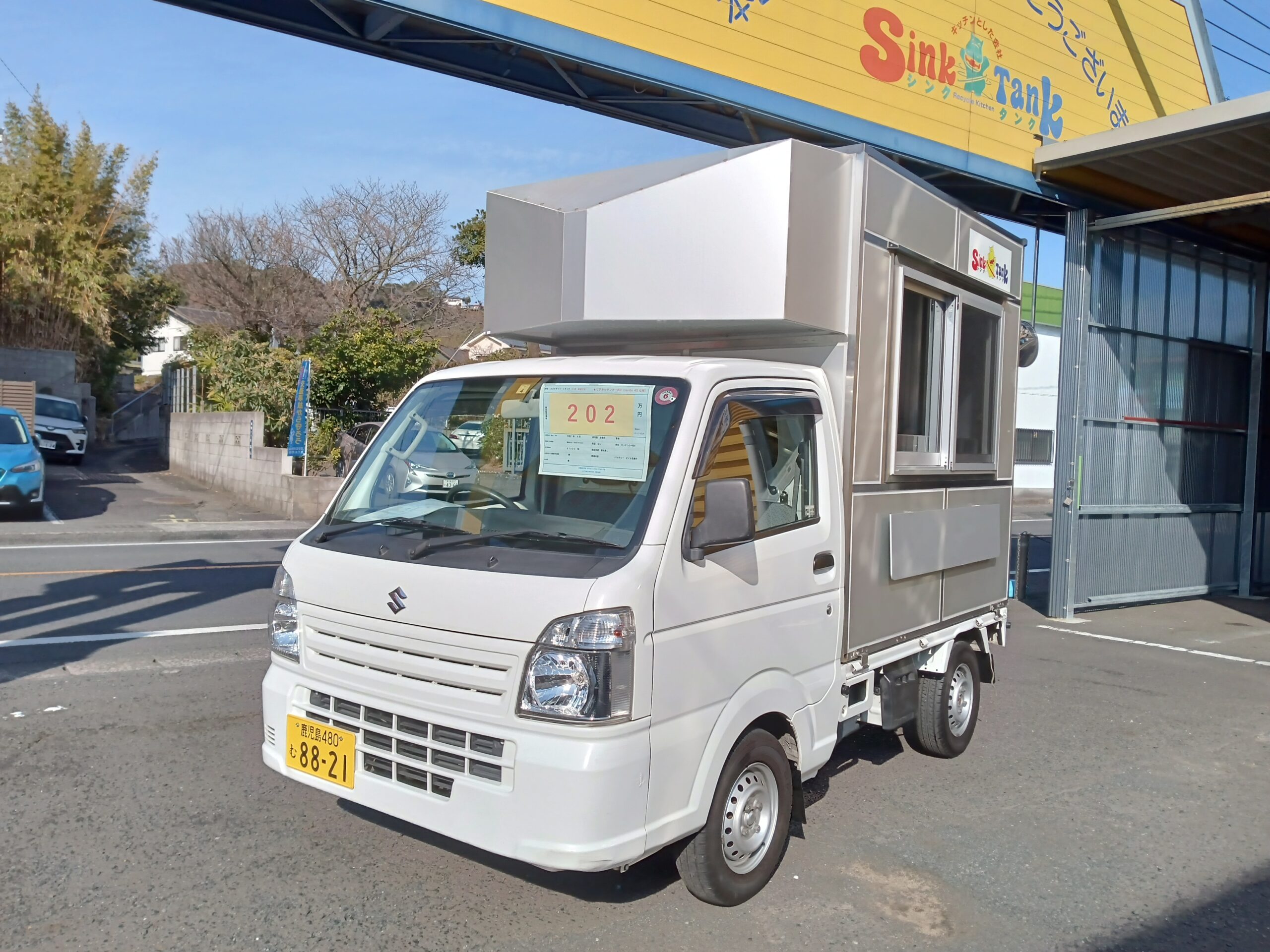 軽キッチンカー